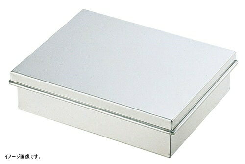 TKG 18-8 蓋付バット豆小 AHT21017