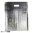 ミラクルパック 取っ手 (5枚入) S TS-37(4)