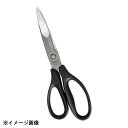 薄+厚ハイブリッドキッチン 黒 HB1-210N-B