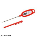 デジタル温度計 防水タイプ TT-508NRD レッド