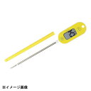 防水中心温度計 O-280 イエロー