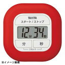 くるっとシリコンタイマー TD-420 レッド