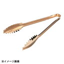 Tkg PGセーフティ リーフ トング 180