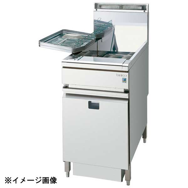 DXガスフライヤー TGFL-45DC 都市ガス