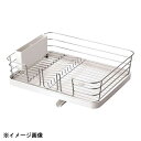 Nポゼ縦横兼用クリアコート水切り スタンダード ホワイト