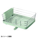Nポゼ縦横兼用クリアコート水切り コンパクト グリーン