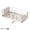 Nポゼ縦横兼用クリアコート水切り スリム ホワイト