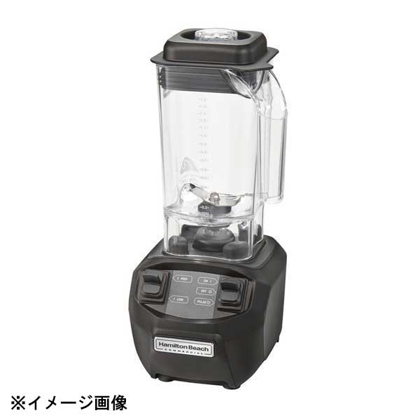 楽天市場】ブレンダー ハミルトンビーチの通販 楽天市場】ブレンダー ハミルトンビーチの通販