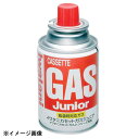 イワタニ カセットガス ジュニア業務用 1本単位