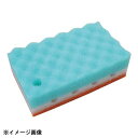 ワコー ストロング スポンジたわし ビーズ 1ヶ単位グリーン(3)