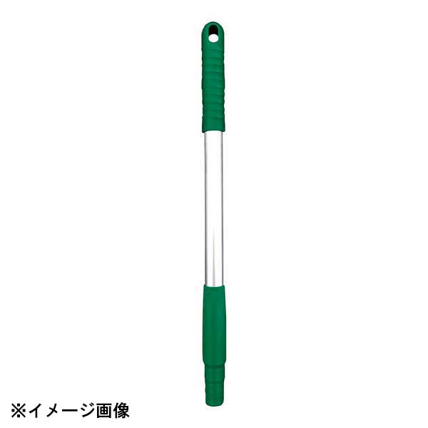 ヴァイカン アルミハンドル 2930 グリーン