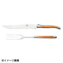 カービングセット オリーブウッドハンドル SD2MIN OL(3)