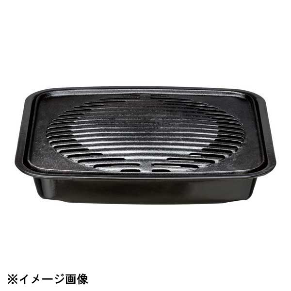 鉄鋳物 焼肉グリル 小 4246