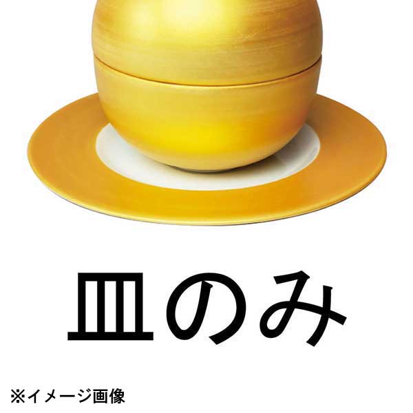 M184-27 金彩丸蓋物用皿