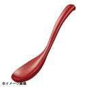 メラミン チリレンゲ M-590 朱(3)