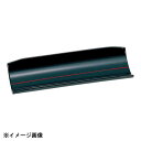 竹型おしぼり受け 黒/朱ライン 82146250
