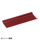 ABS羽反おしぼり受け 溜 82155740