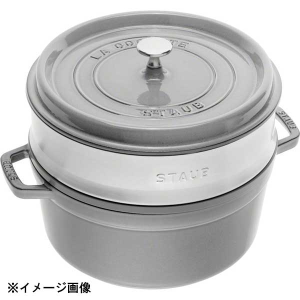 楽天市場】ストウブ ピコ ココット ラウンド 26cm グレーの通販 楽天市場】ストウブ ピコ ココット ラウンド 26cm グレーの通販