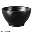 A ウッディボール 黒 8.8cm 31007300