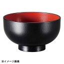 木調汁椀 黒内朱塗り 30004520