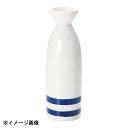 蛇の目二合徳利 F-003