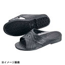 紳士シャワーサンダル 前あき L ブラック
