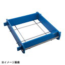 高機能 角セイロ 深口 ブルー 45cm