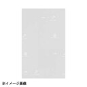 ワサガード抗菌シート透明タイプ 160_100mm(100枚入)