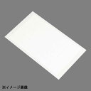 貼るだけ簡単 ウイルス対策シール ワイドスイッチ用(15片入)