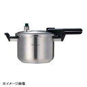 Wonderchef(ワンダーシェフ) ワンダーシェフプロ2業務用圧力鍋 6L ZPSA60