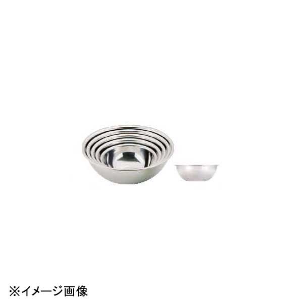 AM-3抗菌ボール 45cm