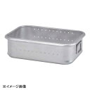 弁慶 ステンレスベンケイコンテナ穴明 H300