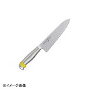 TOJIRO ナリヒラプロS牛刀 FC-3023 18cmイエロー
