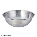 TKG TKGカラーラインP穴明ボール 36cm グリーン