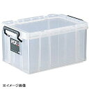 TENMA(テンマ) ロックス蓋付収納ケース 440M