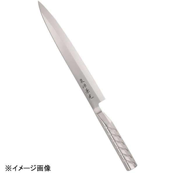 ●サイズ(cm)：24●全長(mm)：380●質量(g)：170●背厚(mm)：2.5●材質：刀身/ハイカーボンステンレス刃物鋼、ハンドル/18-8ステンレススチール●ステンレスの一体構造のため熱湯消毒や食器洗浄機、食器乾燥機の使用が可能です。※メーカー希望小売価格はメーカーカタログに基づいて掲載しています。(カタログ表示価格は消費税が含まれていません)画像はイメージです。※閲覧環境により実際の色味や質感と異なって表示される場合がございます。※部品・パーツなどの一部の商品では本体の商品画像を使用しております。※製品の仕様・画像・パッケージは、メーカー側から予告なく変更される場合があります。●カタログコード：・8-0320-2501●サイズ(cm)：24●全長(mm)：380●質量(g)：170●背厚(mm)：2.5●材質：刀身/ハイカーボンステンレス刃物鋼、ハンドル/18-8ステンレススチール●ステンレスの一体構造のため熱湯消毒や食器洗浄機、食器乾燥機の使用が可能です。●カタログコード：・8-0320-2501