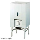 18-0ステンレス貯米庫 TRS-180