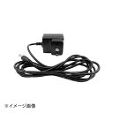 AND(エー・アンド・デイ) A&D上皿デジタルはかりACアダプター AX-TB294(4)