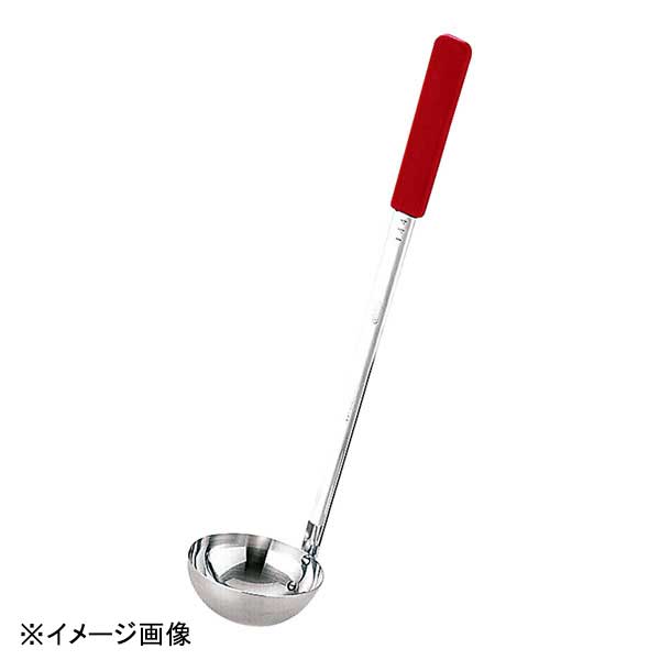 Soup Ladle （Holed） - YUKIWAユキワ UK18-8カラーハンドルレードル 赤 144cc