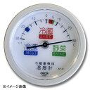 株式会社クレセル 冷蔵庫用温度計(吸盤付) AP-61