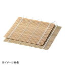 萬洋 竹製巻スダレ(丸ヒゴ編み込み) 30cm