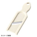 下村工業 味わい食房ミニスライサー AMS-610