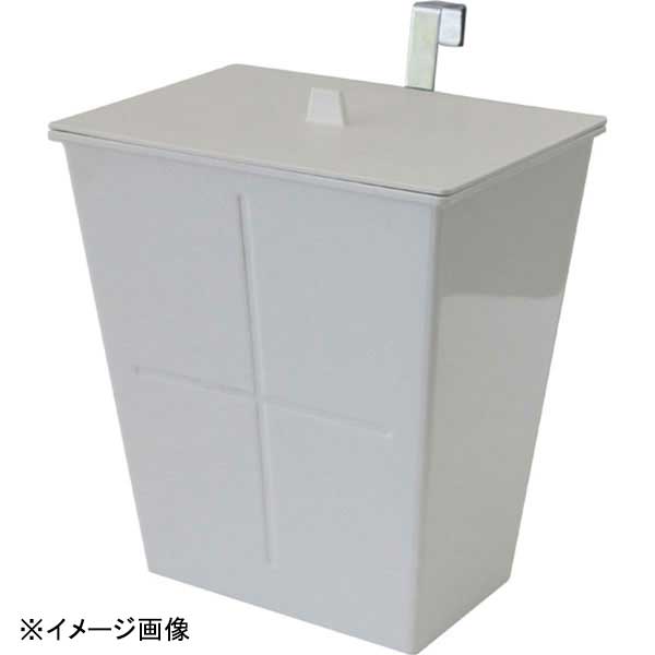 八幡化成 アピュイハングポケット(フタ付) ホワイト