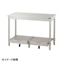 18-0ステンレス炊飯台 TRE-R-120T|詳細画像