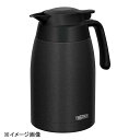 THERMOS(サーモス) サーモス洗浄機対応真空断熱STポット TTC-1500墨(1.5L)