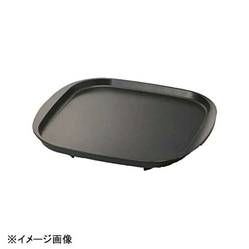イワタニ(Iwatani) イワタニカセットフー用鉄板プレート CB-A-TPP イワタニ(Iwatani) イワタニカセットフー用鉄板プレート CB-A-TPP