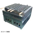 ●メーカー品番：MCT-2EC(12ヶ取)●幅(mm)×奥行(mm)×高さ(mm)：664×757×484●電源(単相200V)：7.2kw●リード線2m・プラグ付き：接地2P-30A 引掛式防水×2●出来上がりサイズ：138×87●瞬時に最高温度まで立ち上がる高効率ヒーター採用。●焼面にヒーターが直接装着されていないので鉄板が軽く、鉄板の返し作業がスムーズに行え、負担を軽減します。※メーカー直送※メーカー希望小売価格はメーカーカタログに基づいて掲載しています。(カタログ表示価格は消費税が含まれていません)画像はイメージです。※閲覧環境により実際の色味や質感と異なって表示される場合がございます。※部品・パーツなどの一部の商品では本体の商品画像を使用しております。※製品の仕様・画像・パッケージは、メーカー側から予告なく変更される場合があります。●カタログコード：・8-0962-0801●メーカー品番：MCT-2EC(12ヶ取)●幅(mm)×奥行(mm)×高さ(mm)：664×757×484●電源(単相200V)：7.2kw●リード線2m・プラグ付き：接地2P-30A 引掛式防水×2●出来上がりサイズ：138×87●瞬時に最高温度まで立ち上がる高効率ヒーター採用。●焼面にヒーターが直接装着されていないので鉄板が軽く、鉄板の返し作業がスムーズに行え、負担を軽減します。※メーカー直送●カタログコード：・8-0962-0801