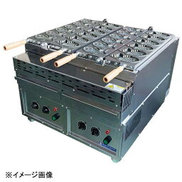 電気式たい焼き機 MCT-3EC(18ヶ取)