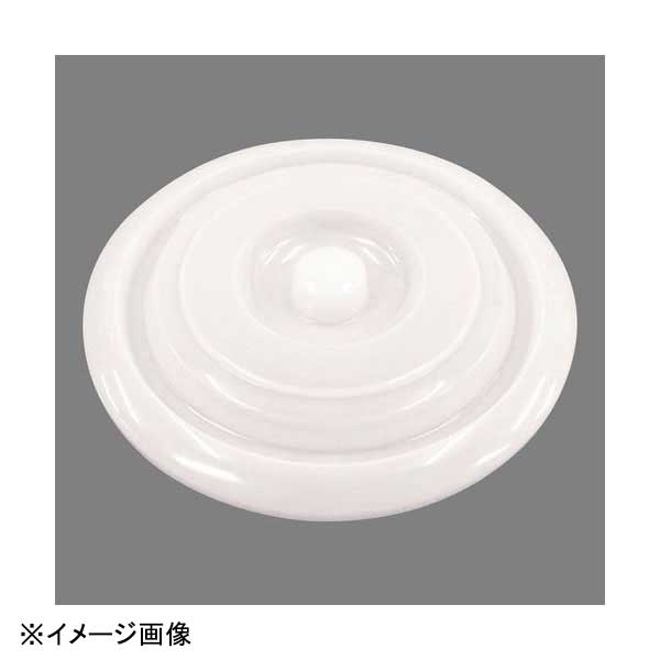 yazaki(ヤザキ) ヤザキカラーバケツYP-5用蓋