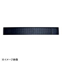 セラワールド バーマットブラック TBM-24